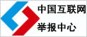 中考 · 大同 · 赏花 · 春节全