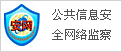 继续浏览时优先选择同栏目或相近主题